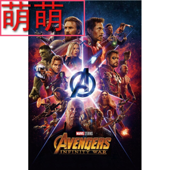 仿制个人征信报告