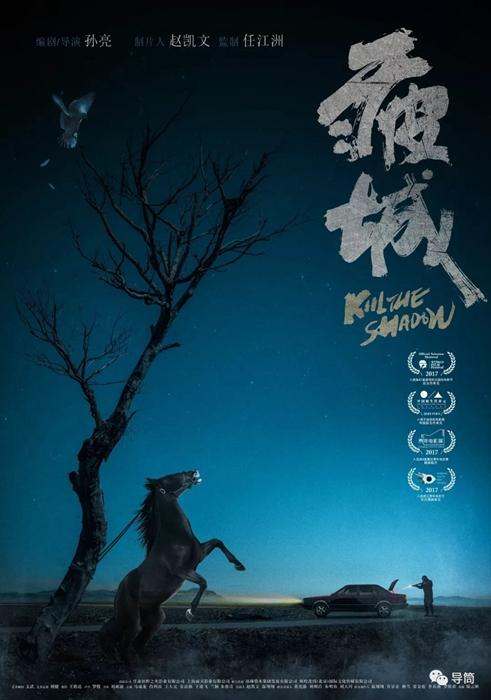 房产证过户需要准备什么材料
